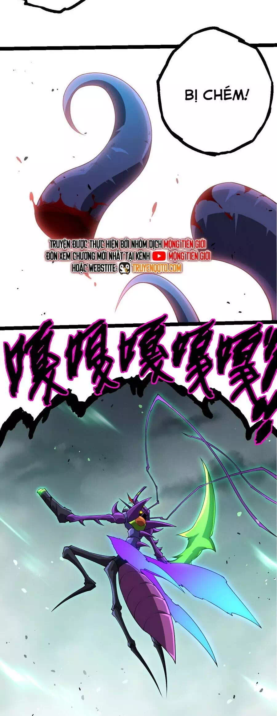 Chapter 374 - Image 37