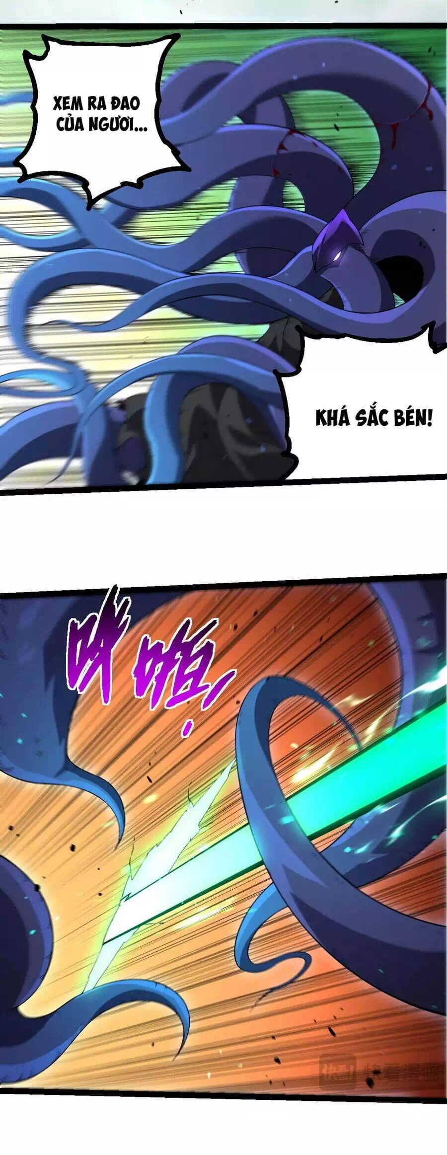 Chapter 374 - Image 38