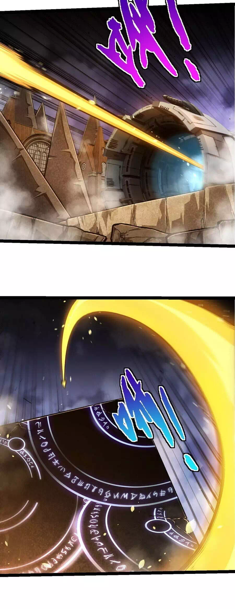Chapter 374 - Image 8