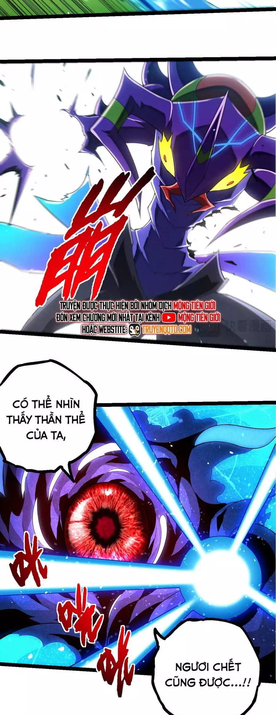 Chapter 375 - Image 11