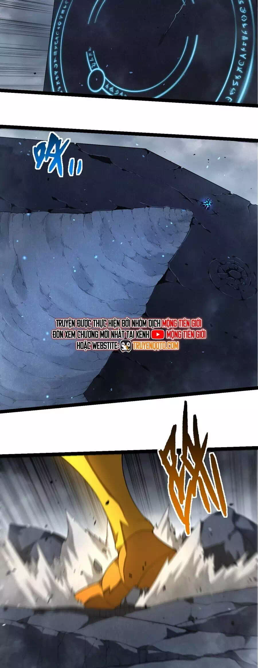Chapter 375 - Image 14