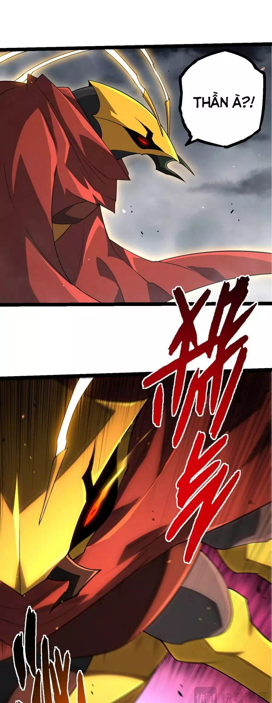Chapter 375 - Image 19