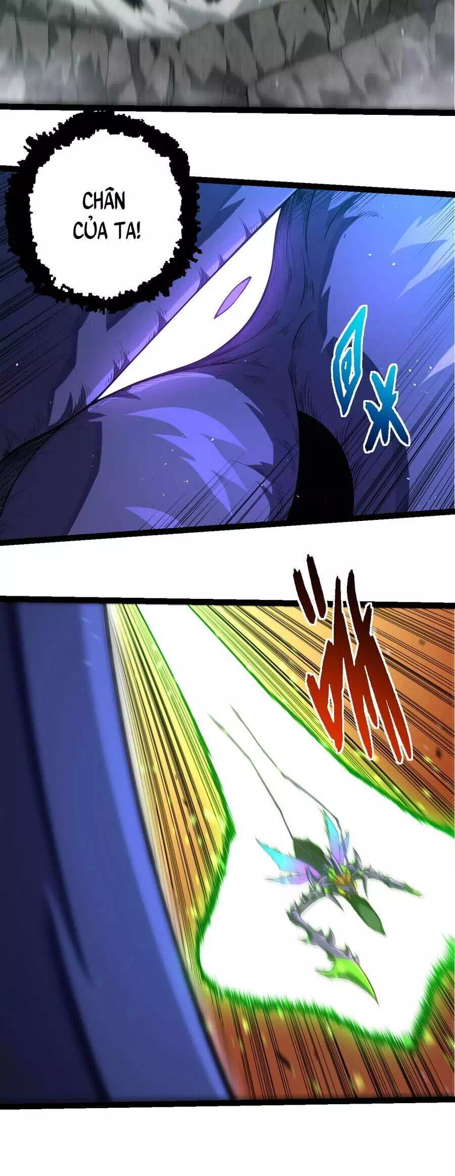 Chapter 375 - Image 3