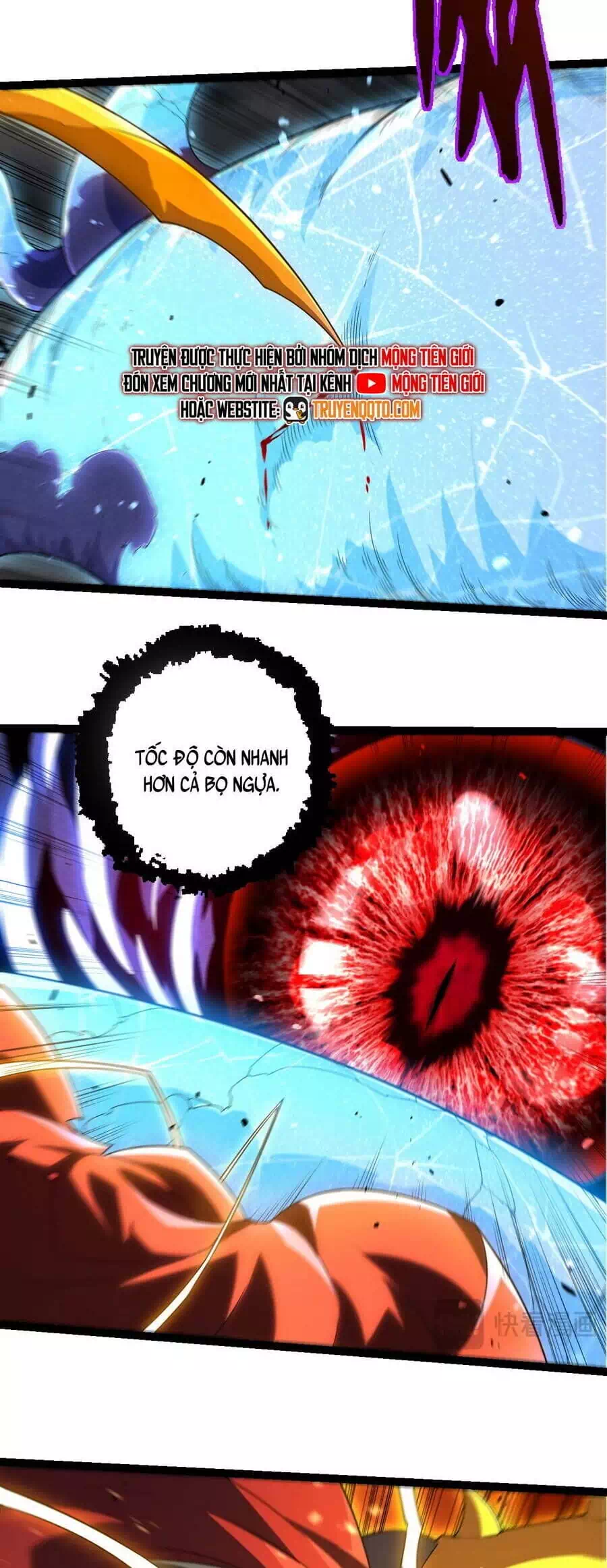 Chapter 375 - Image 23