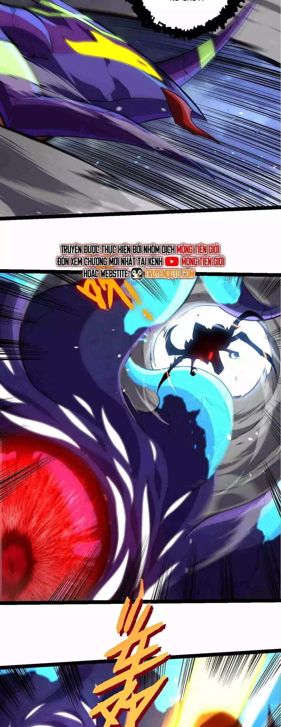 Chapter 375 - Image 38