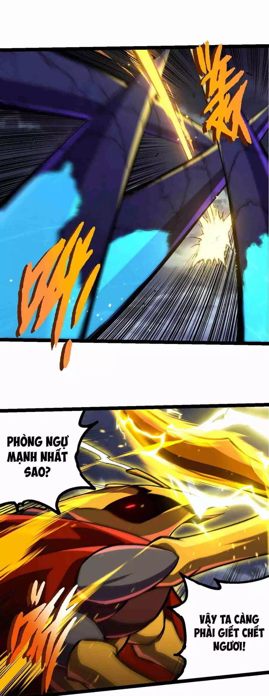 Chapter 376 - Image 2