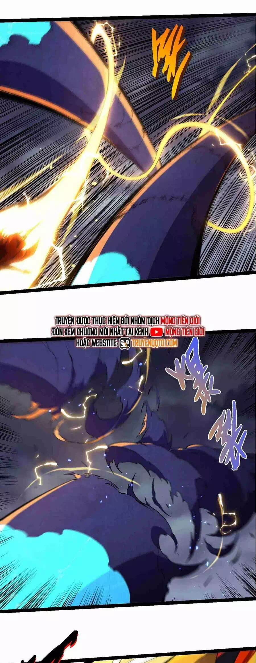 Chapter 376 - Image 12
