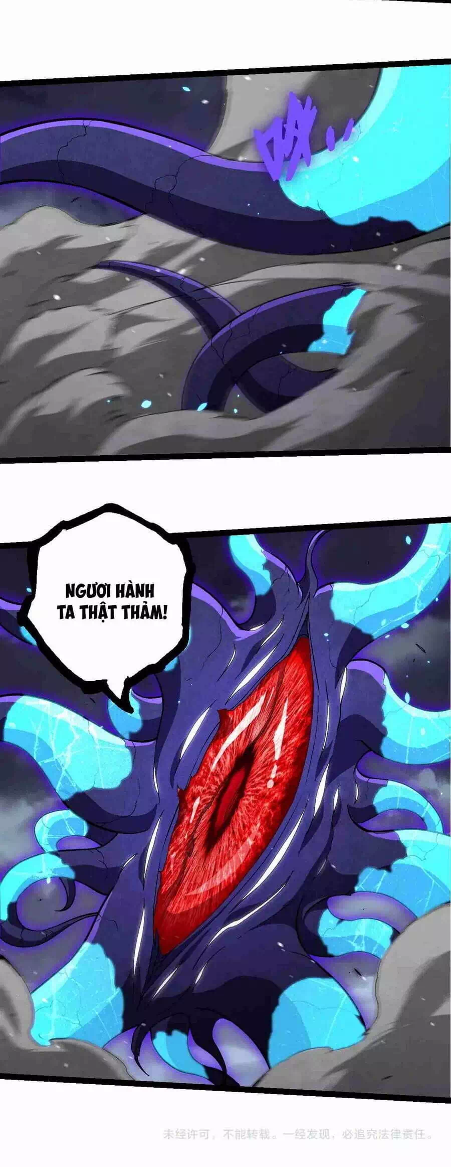 Chapter 376 - Image 19