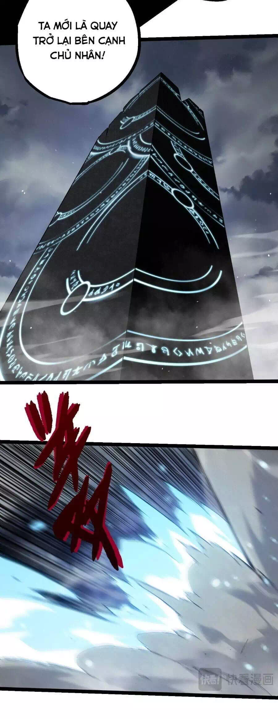 Chapter 376 - Image 22