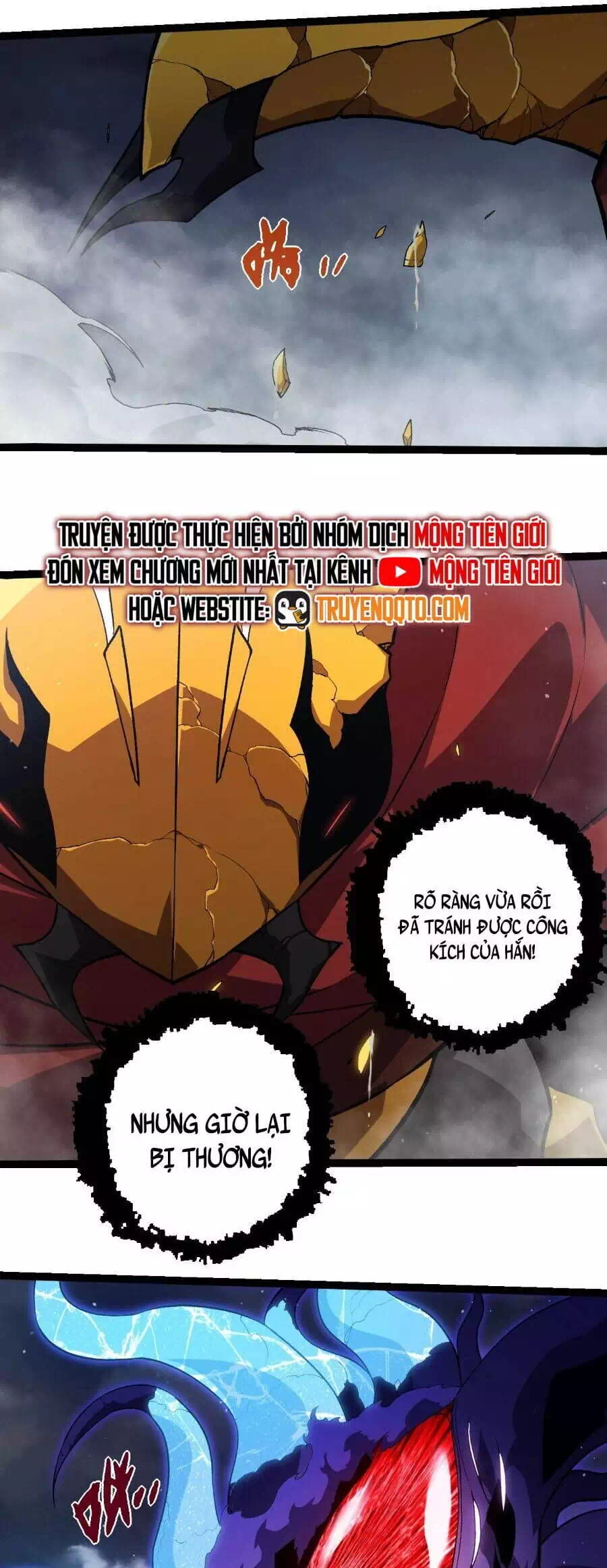 Chapter 376 - Image 24