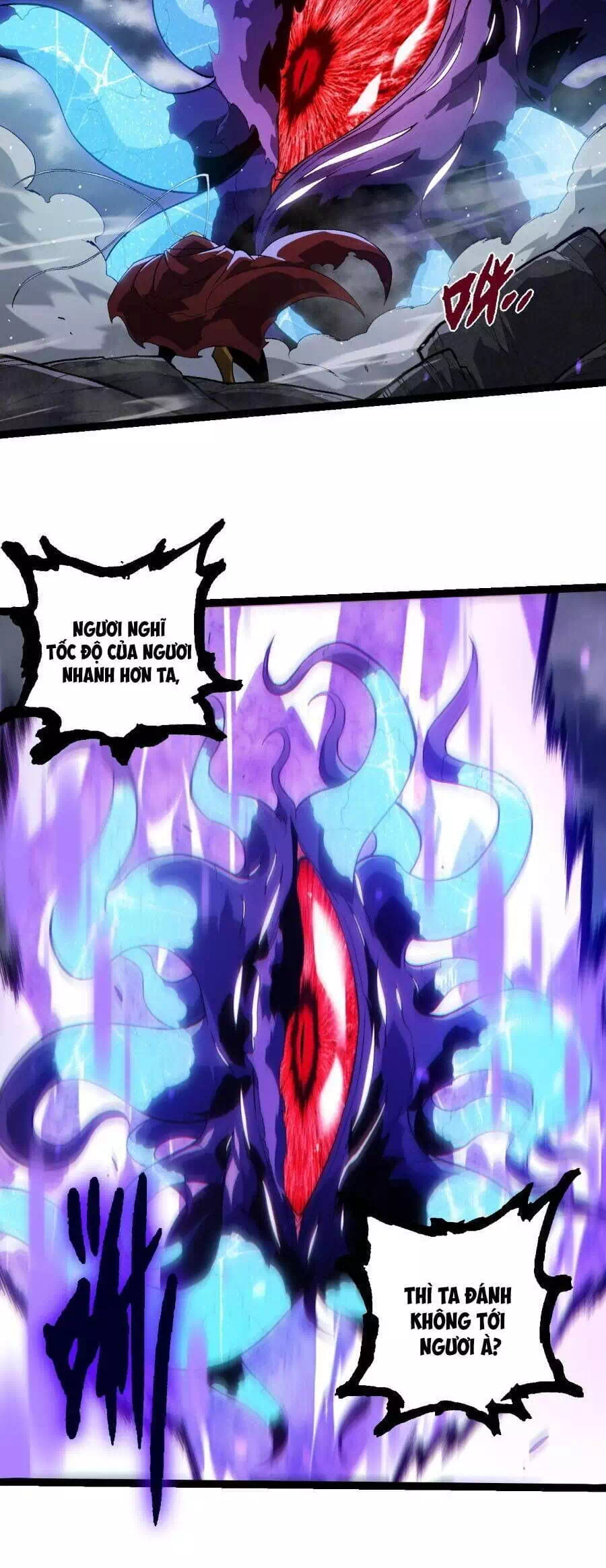 Chapter 376 - Image 25