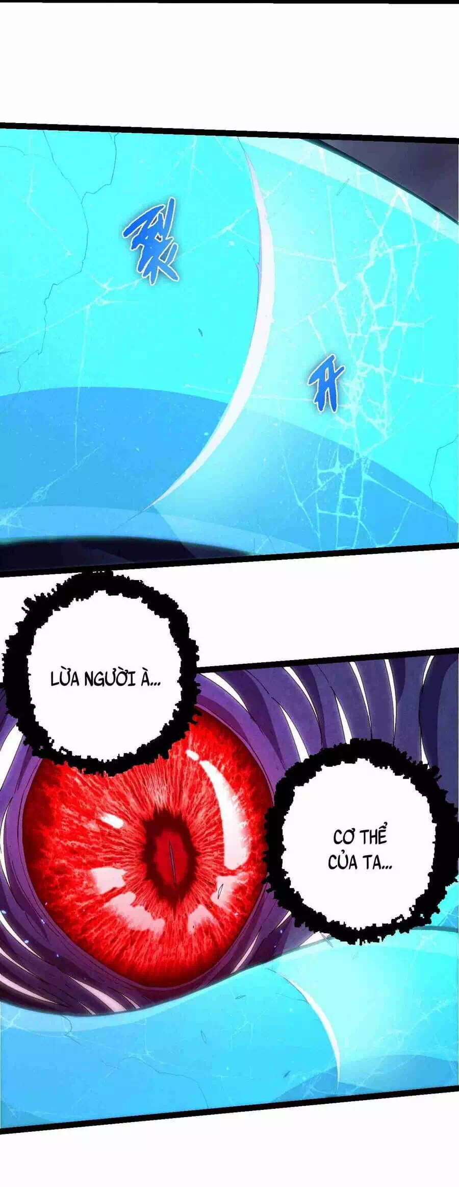 Chapter 376 - Image 4