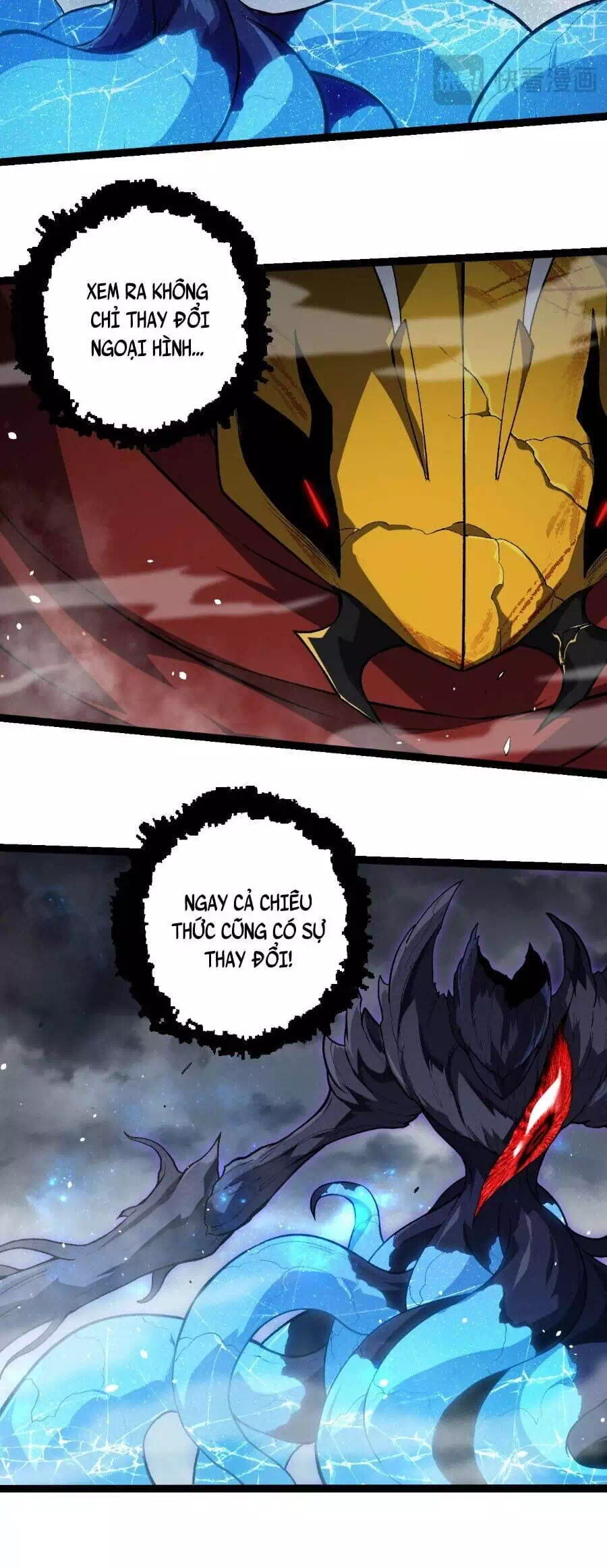 Chapter 376 - Image 37