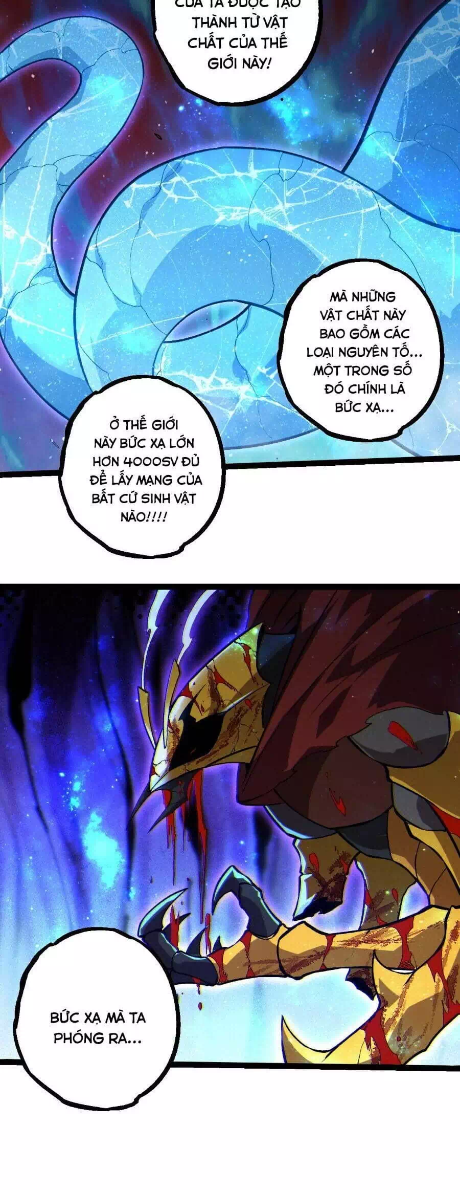 Chapter 377 - Image 2