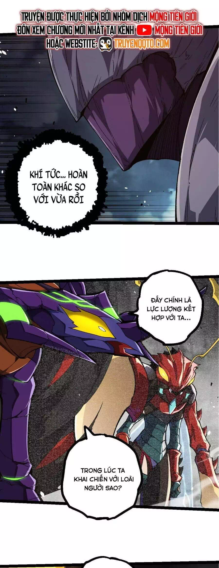 Chapter 377 - Image 19