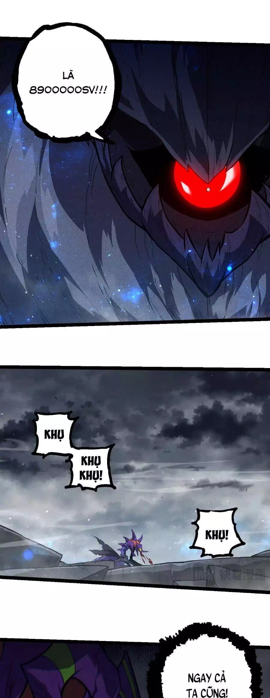 Chapter 377 - Image 3