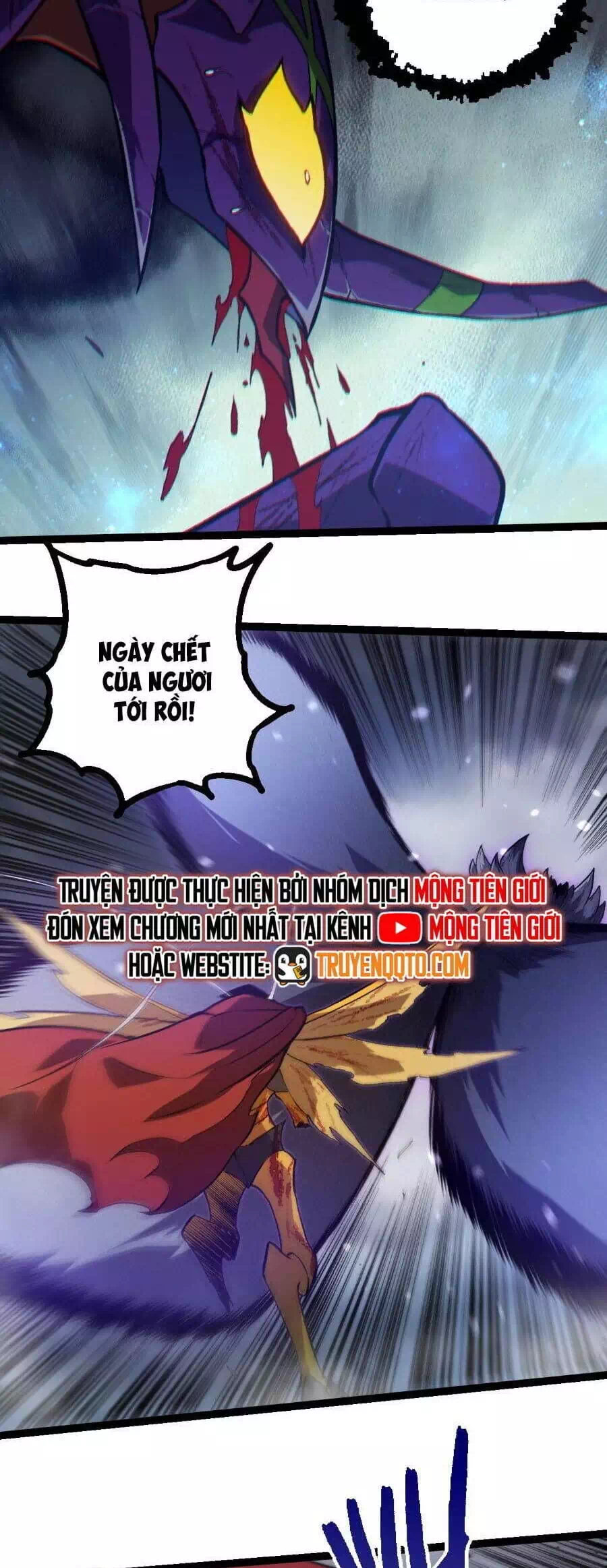 Chapter 377 - Image 4
