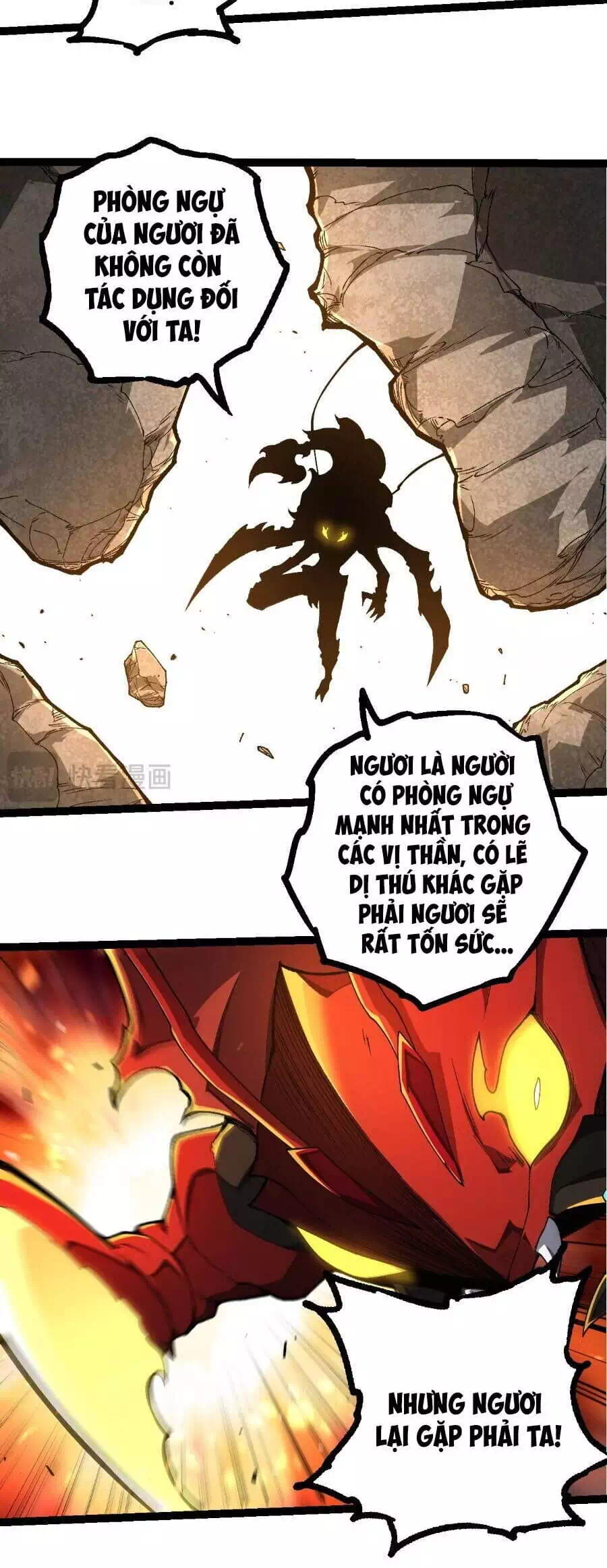 Chapter 377 - Image 35