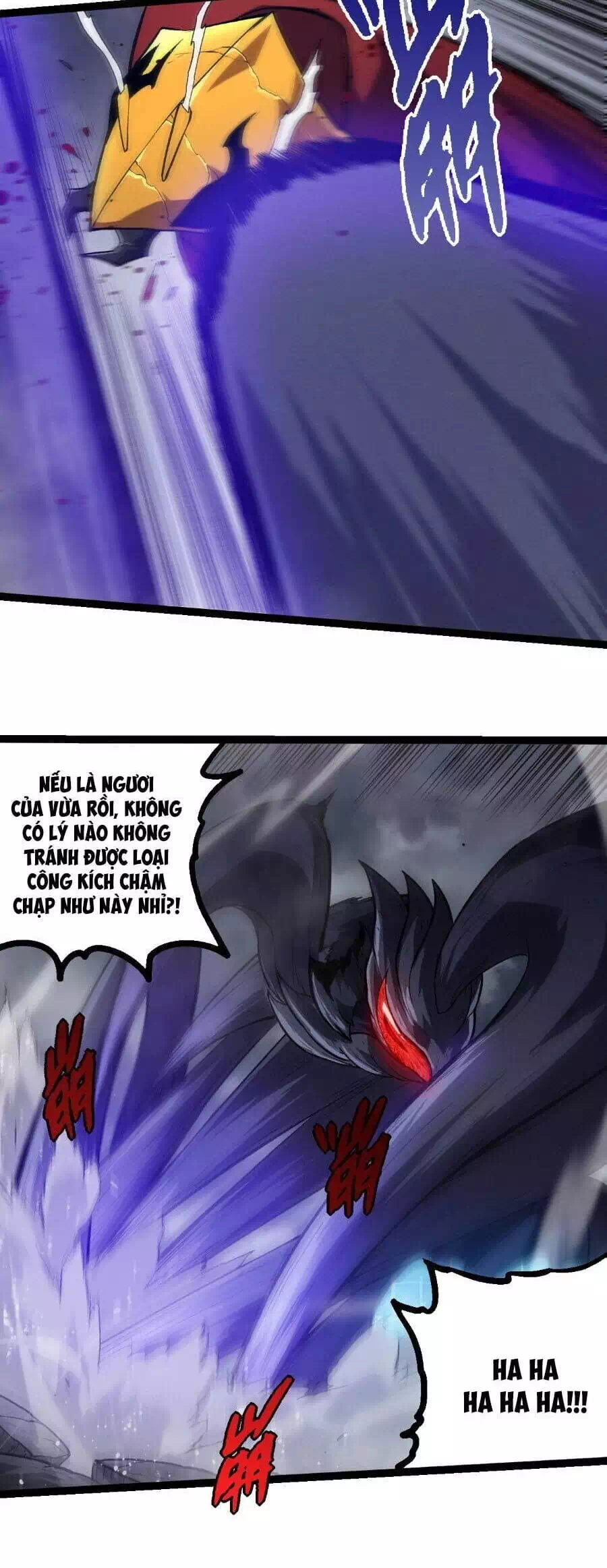 Chapter 377 - Image 5