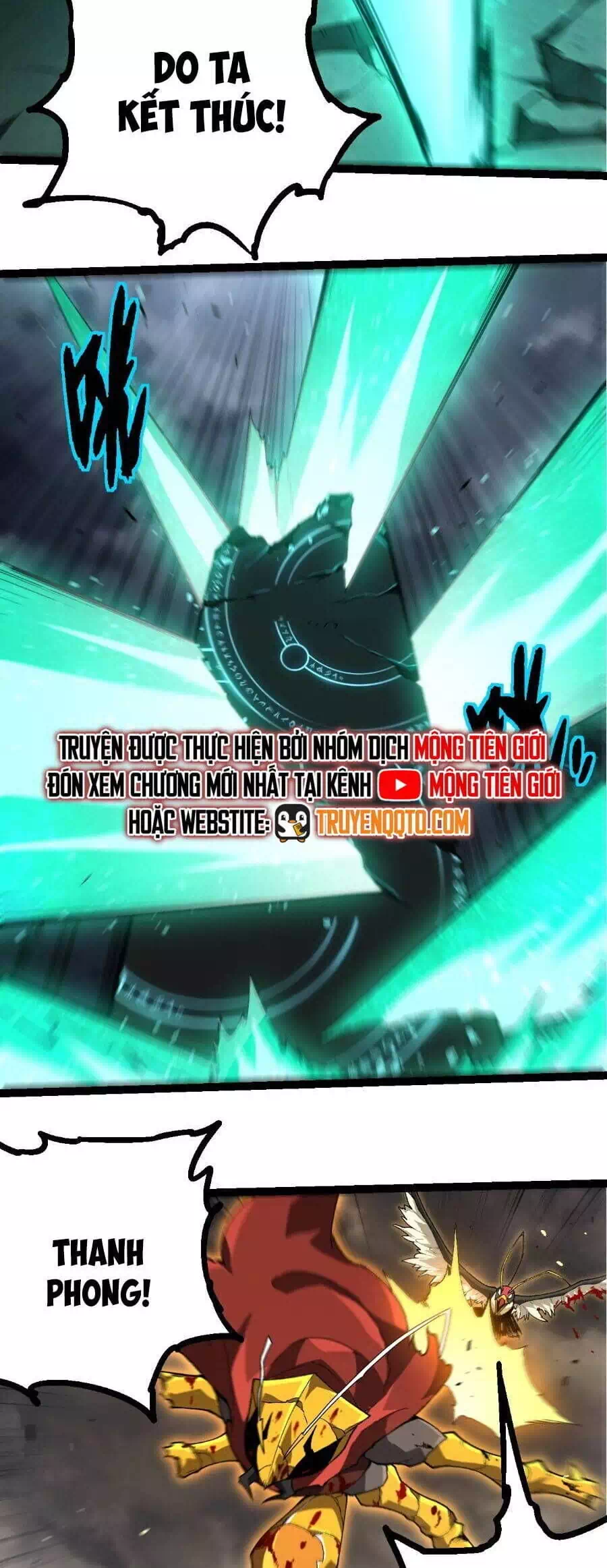 Chapter 378 - Image 20