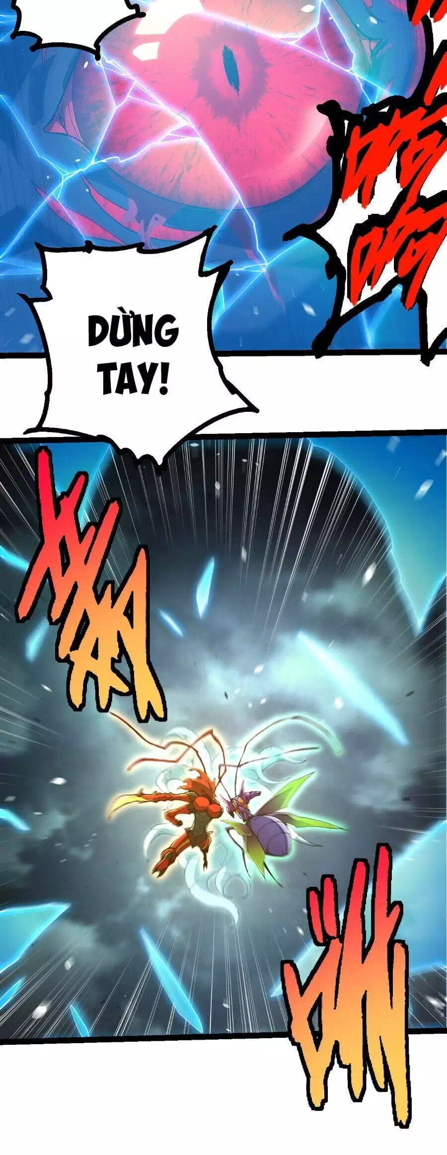 Chapter 378 - Image 3