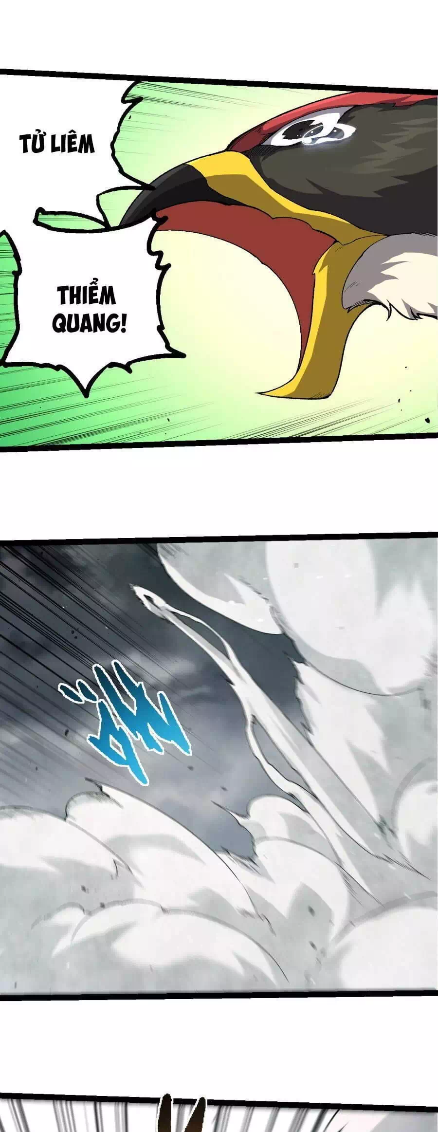 Chapter 378 - Image 22