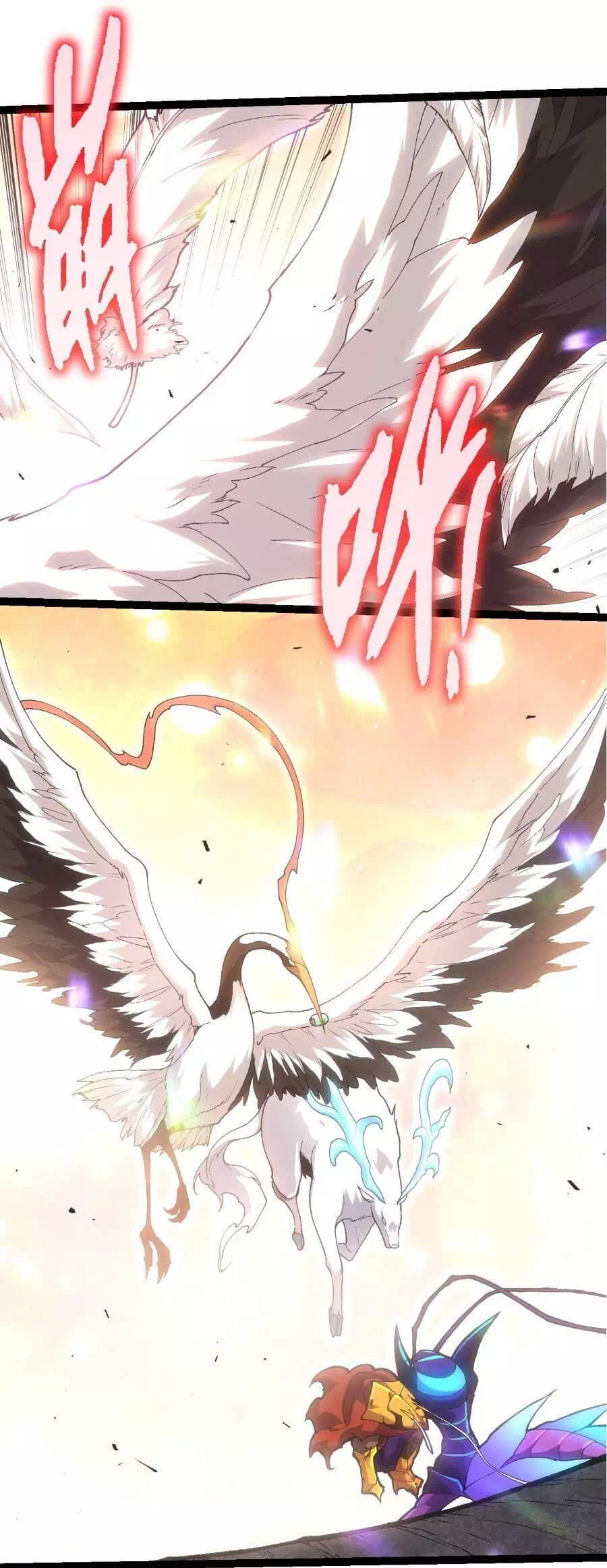 Chapter 378 - Image 31