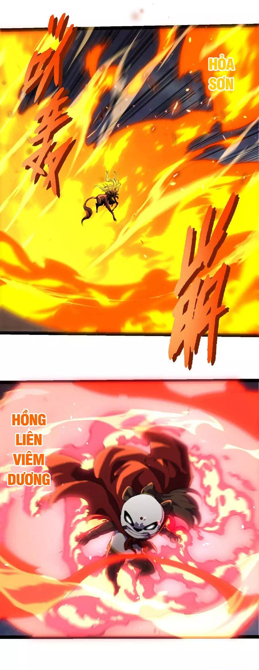 Chapter 378 - Image 37