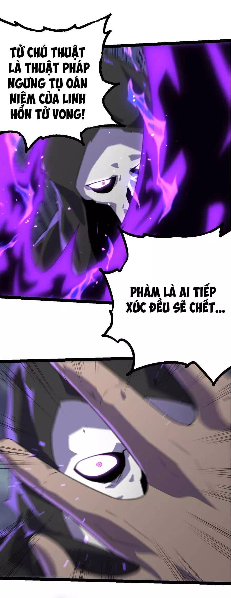 Chapter 379 - Image 20