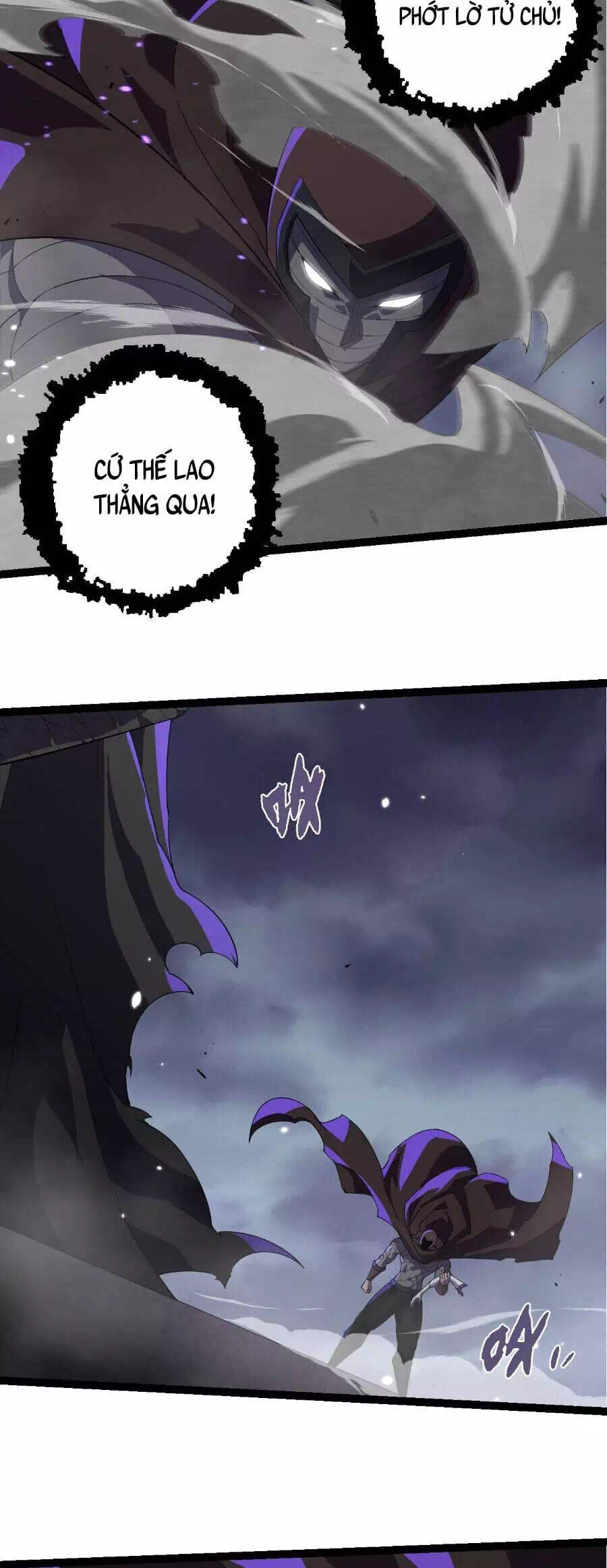 Chapter 379 - Image 24