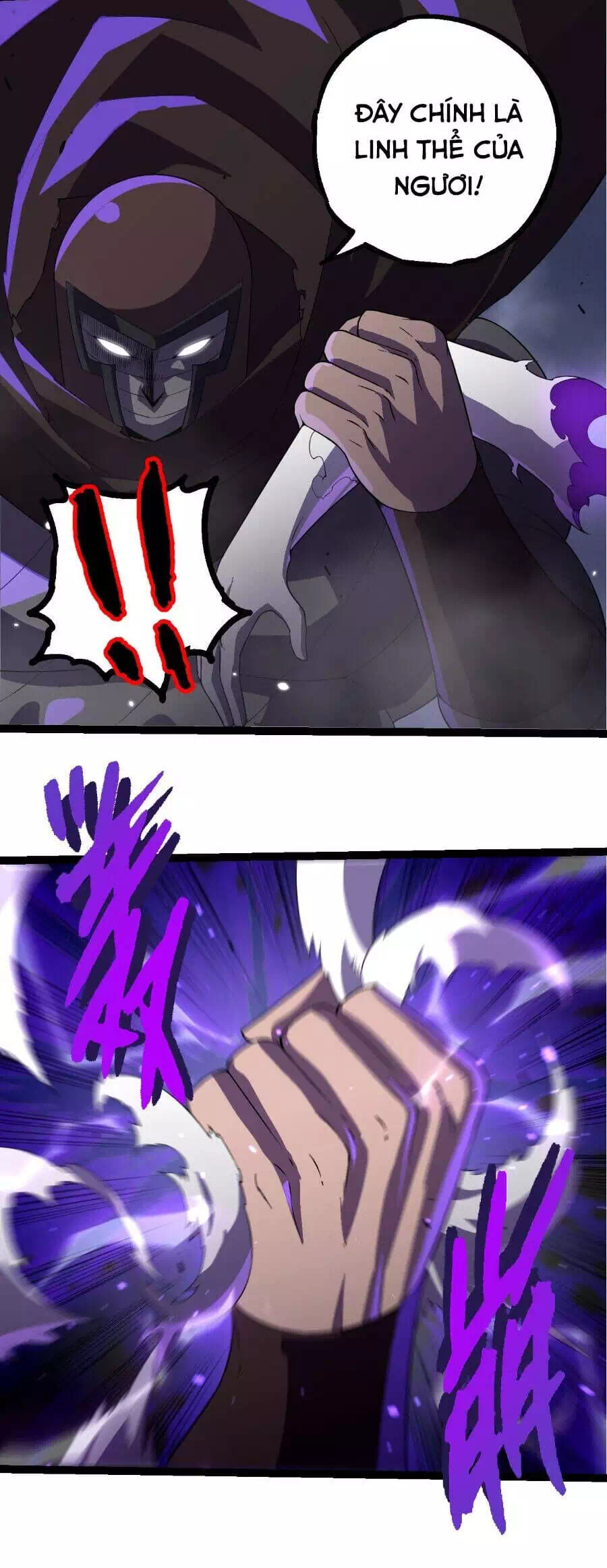 Chapter 379 - Image 25
