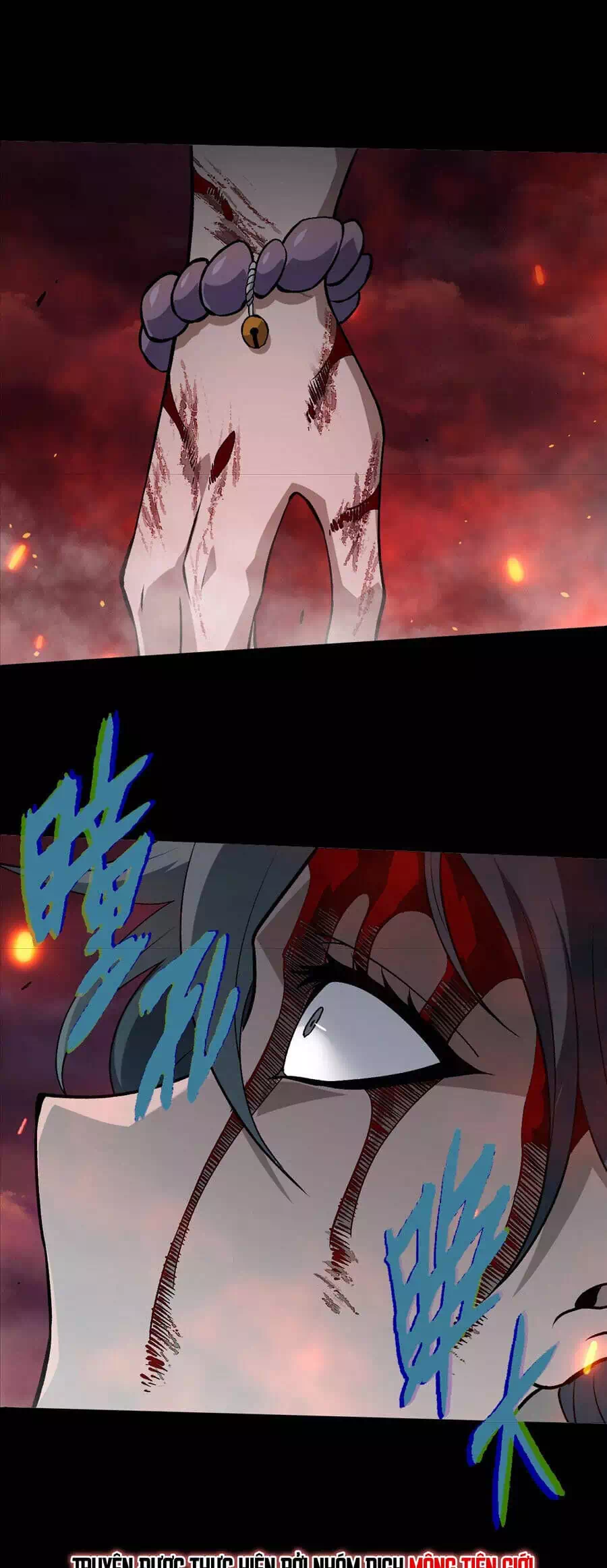 Chapter 379 - Image 32