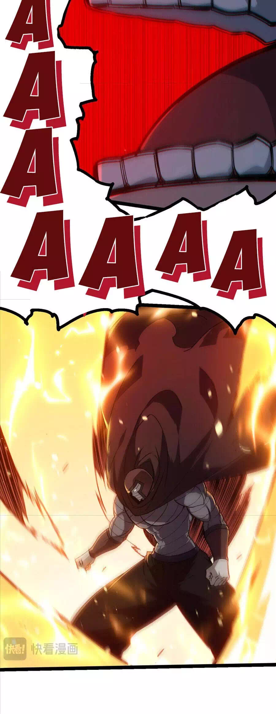 Chapter 379 - Image 34