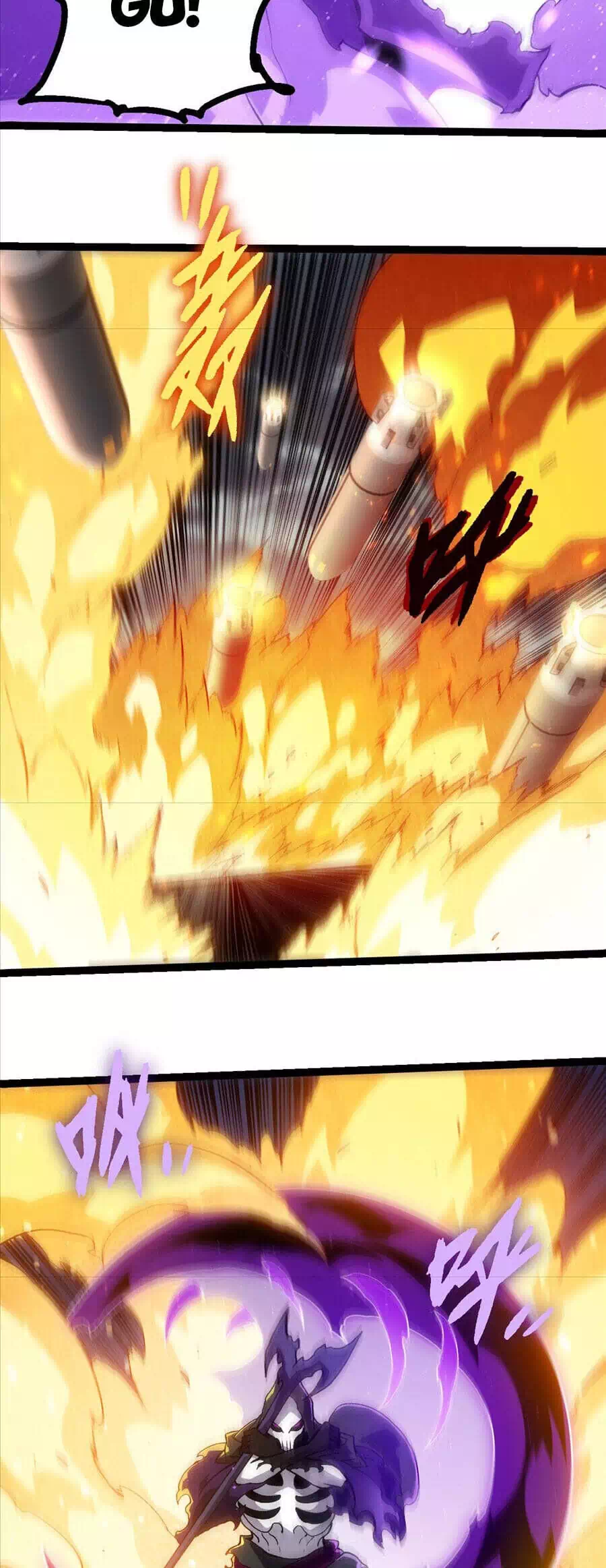 Chapter 379 - Image 36