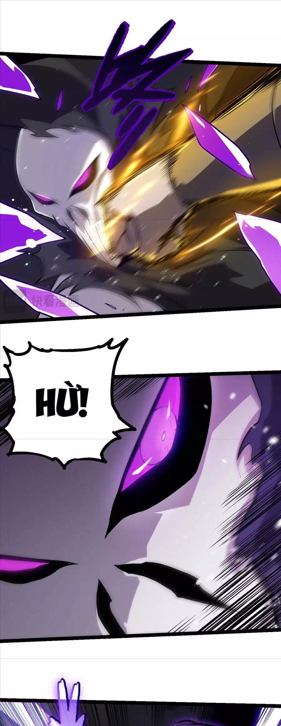 Chapter 379 - Image 38