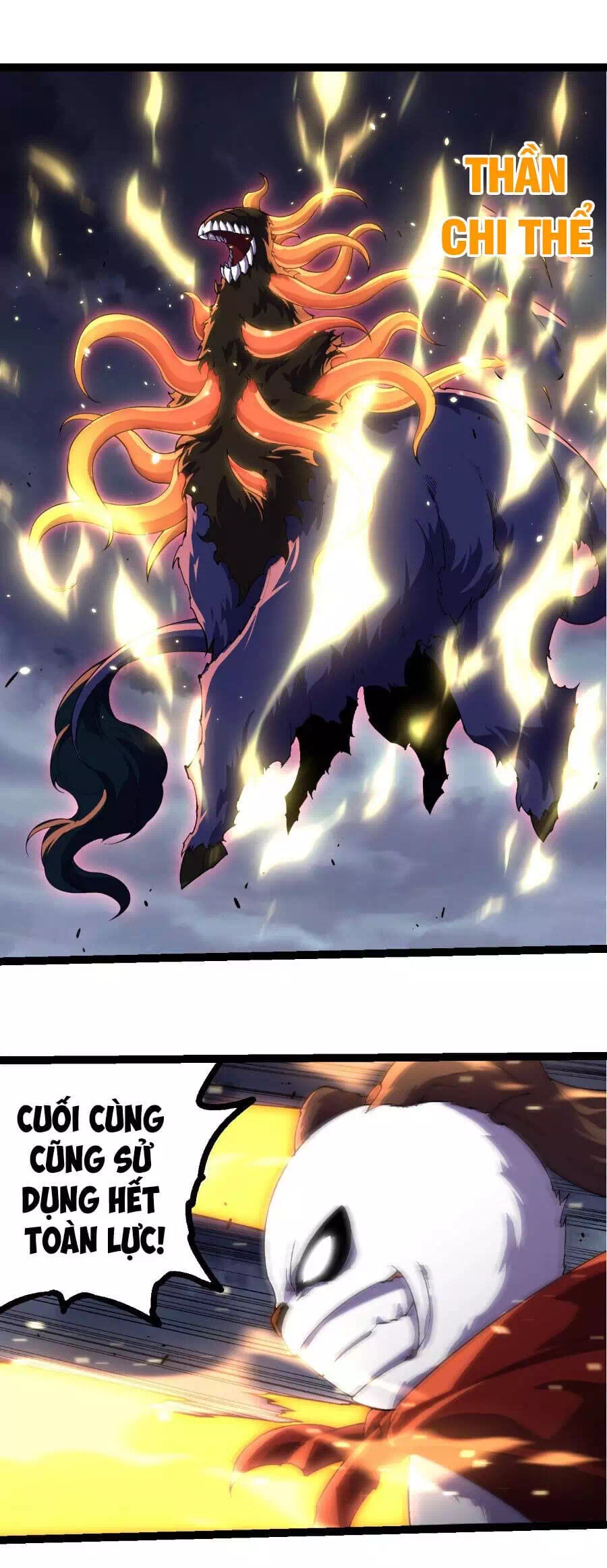 Chapter 379 - Image 5