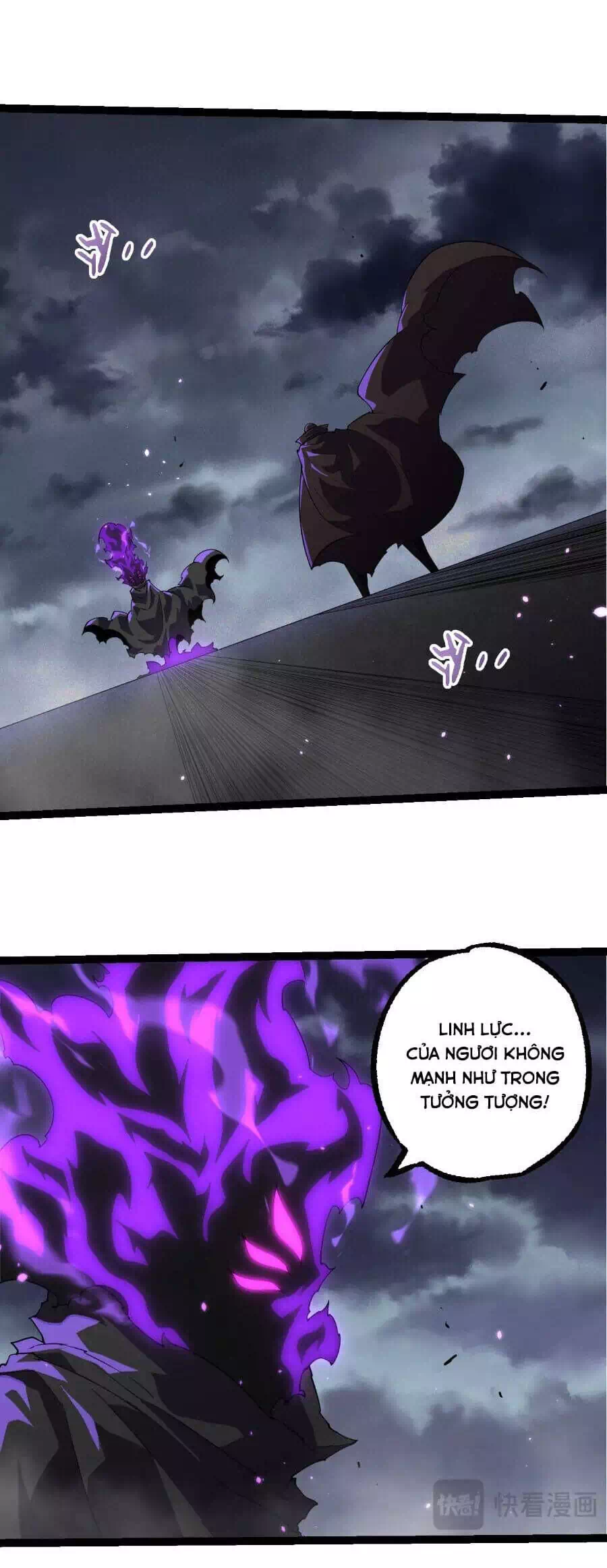 Chapter 379 - Image 6