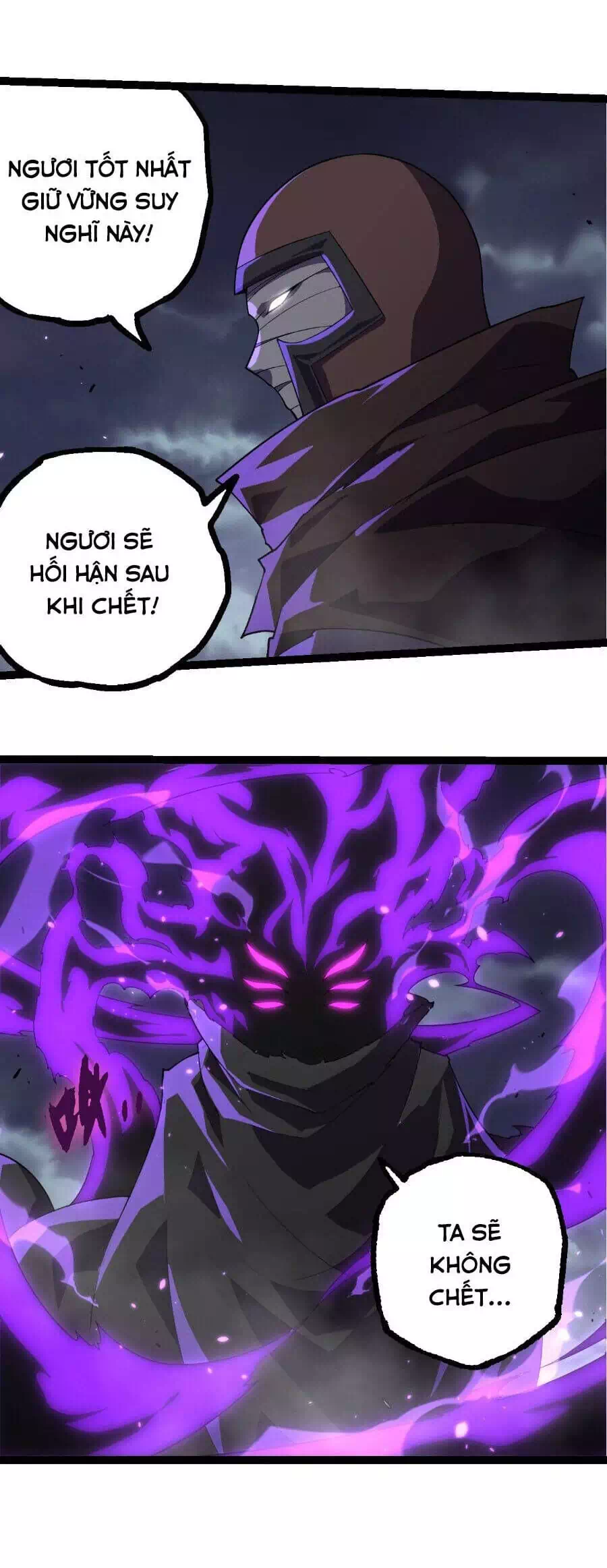 Chapter 379 - Image 7