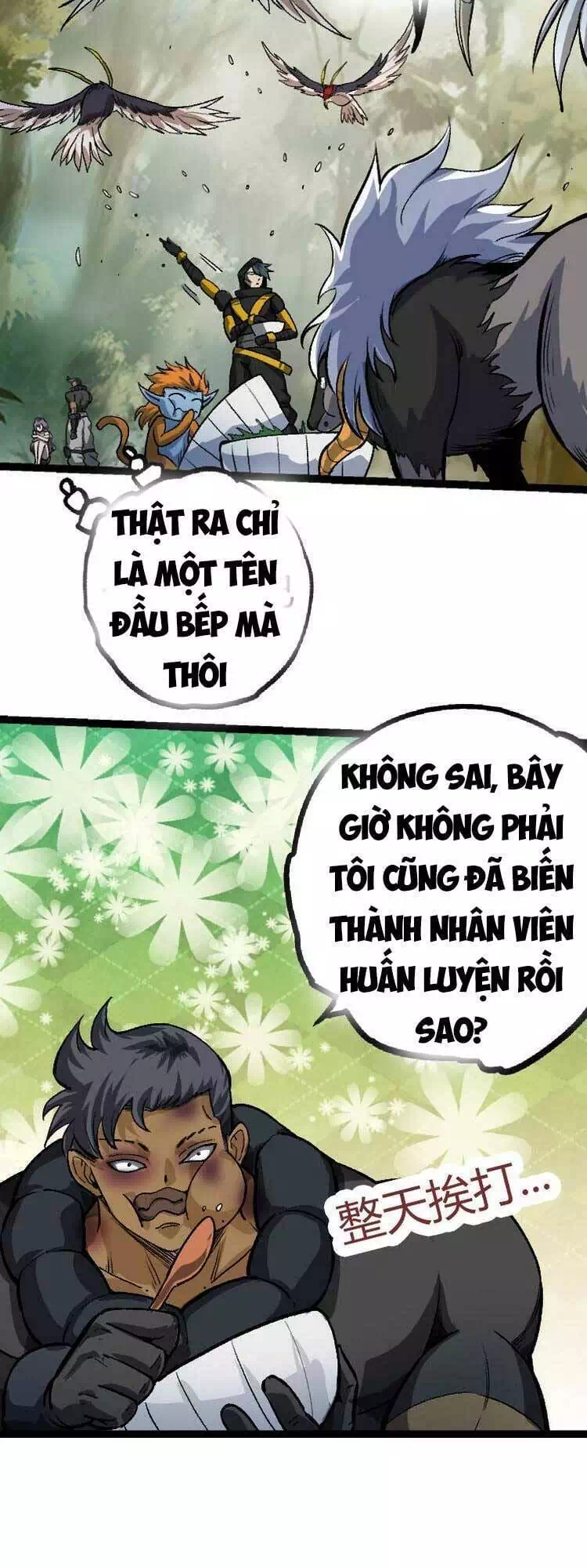 Chapter 38 - Image 2