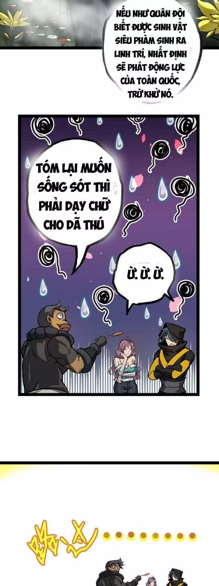 Chapter 38 - Image 4