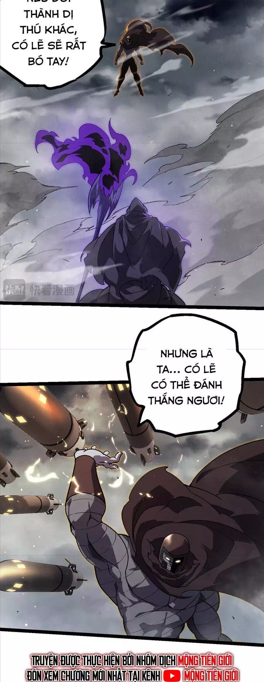 Chapter 380 - Image 4