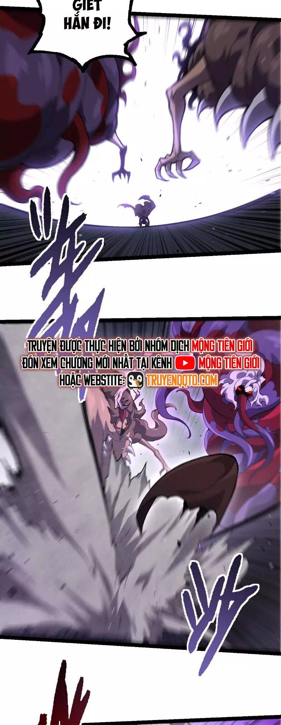 Chapter 380 - Image 31