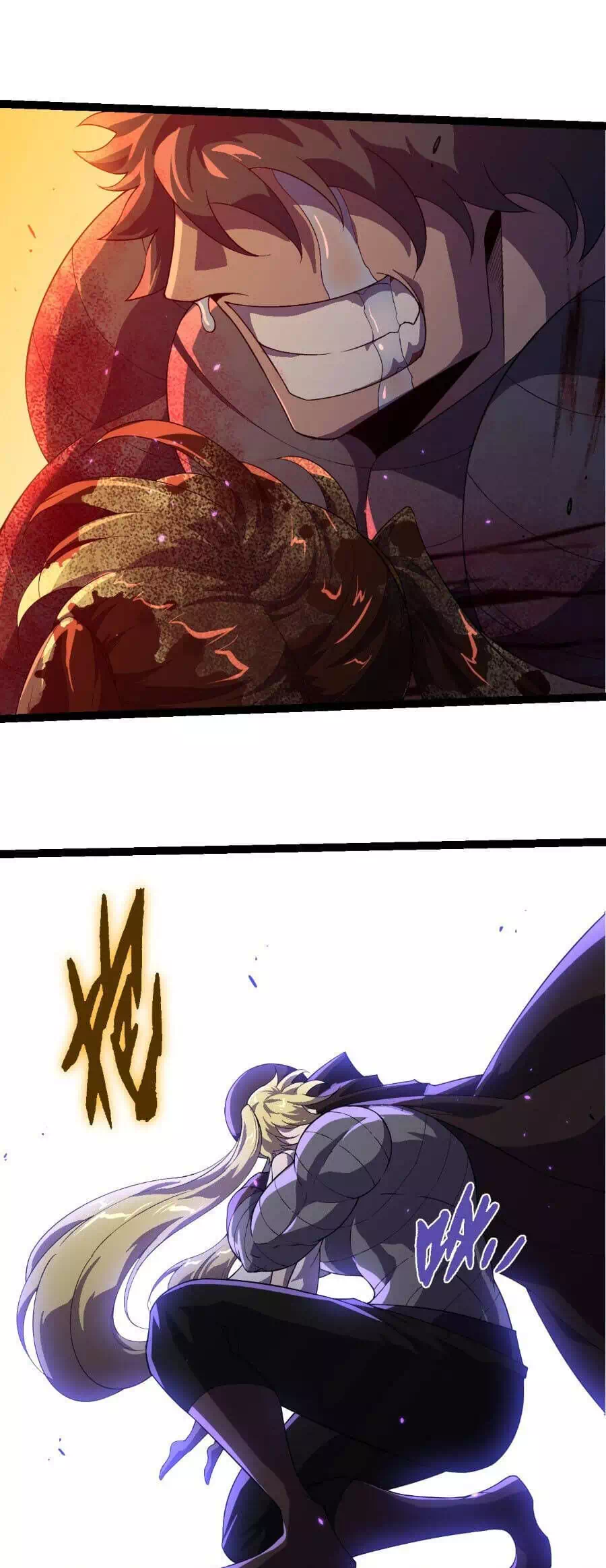 Chapter 381 - Image 16