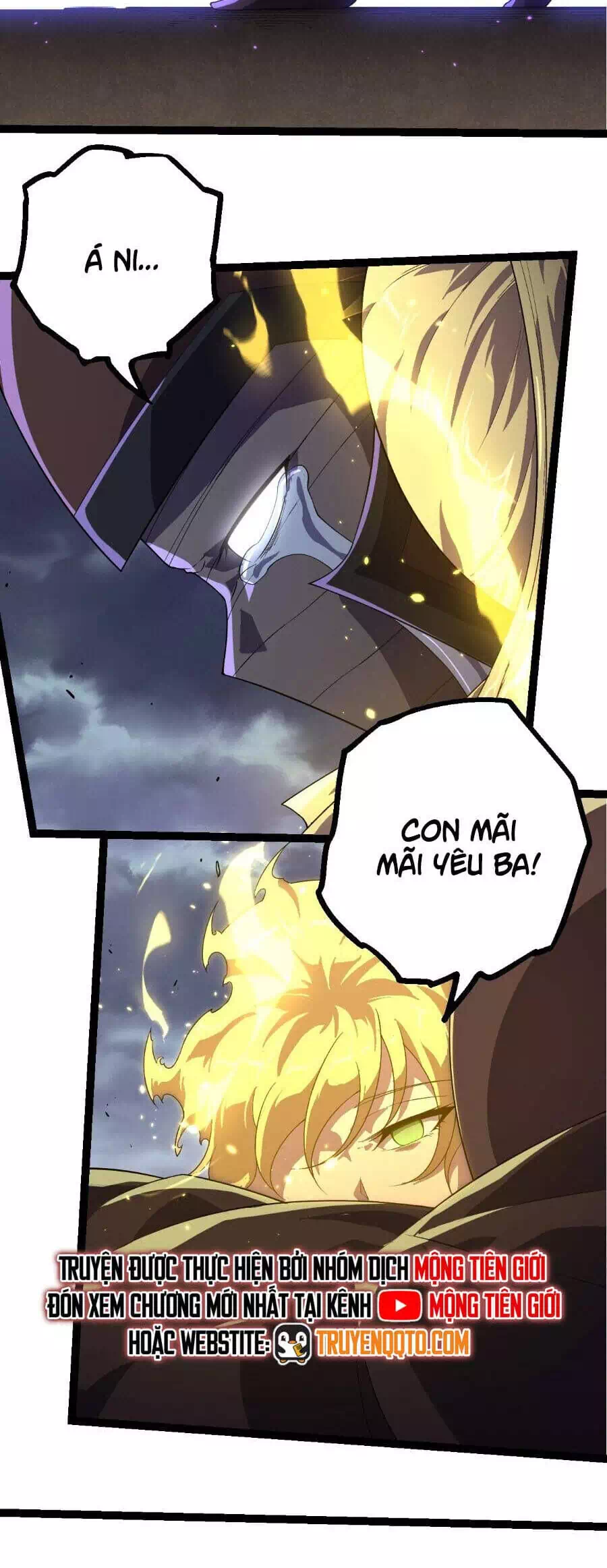 Chapter 381 - Image 17
