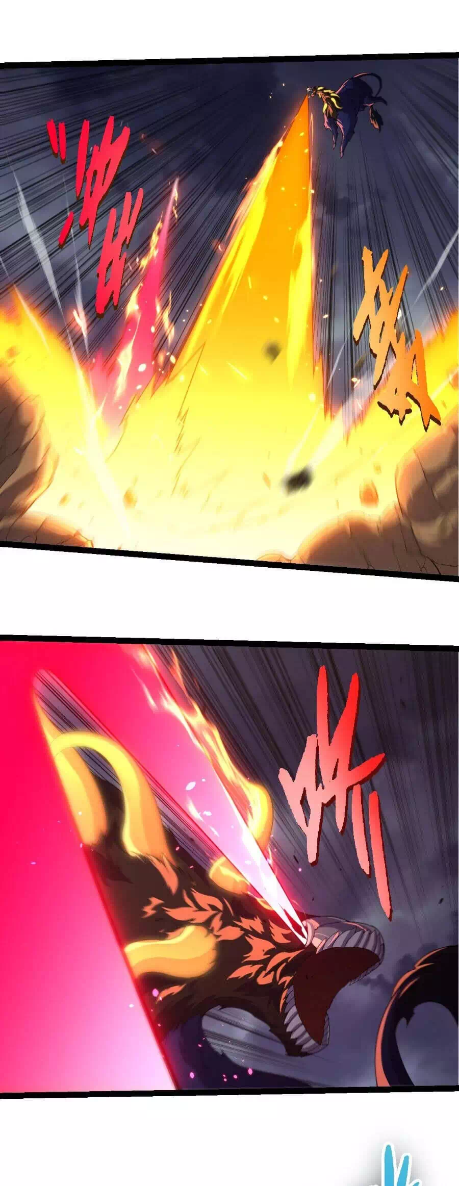 Chapter 381 - Image 22