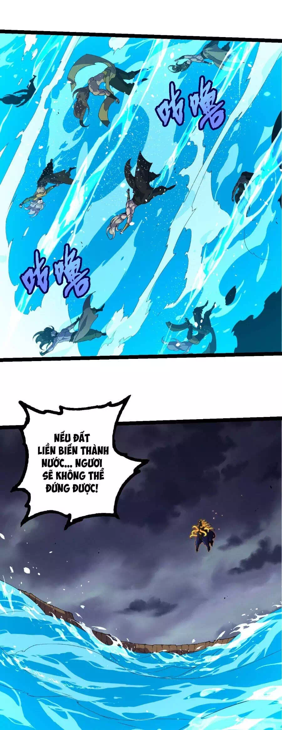 Chapter 381 - Image 25