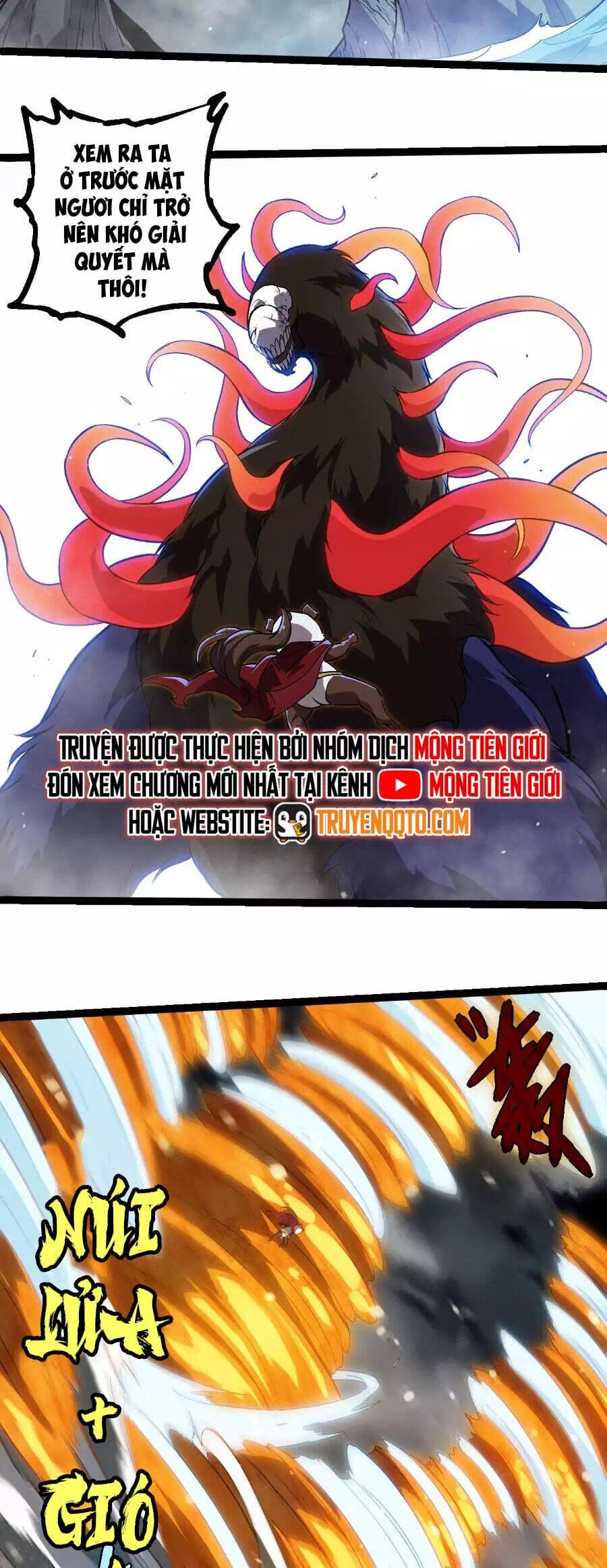 Chapter 381 - Image 38