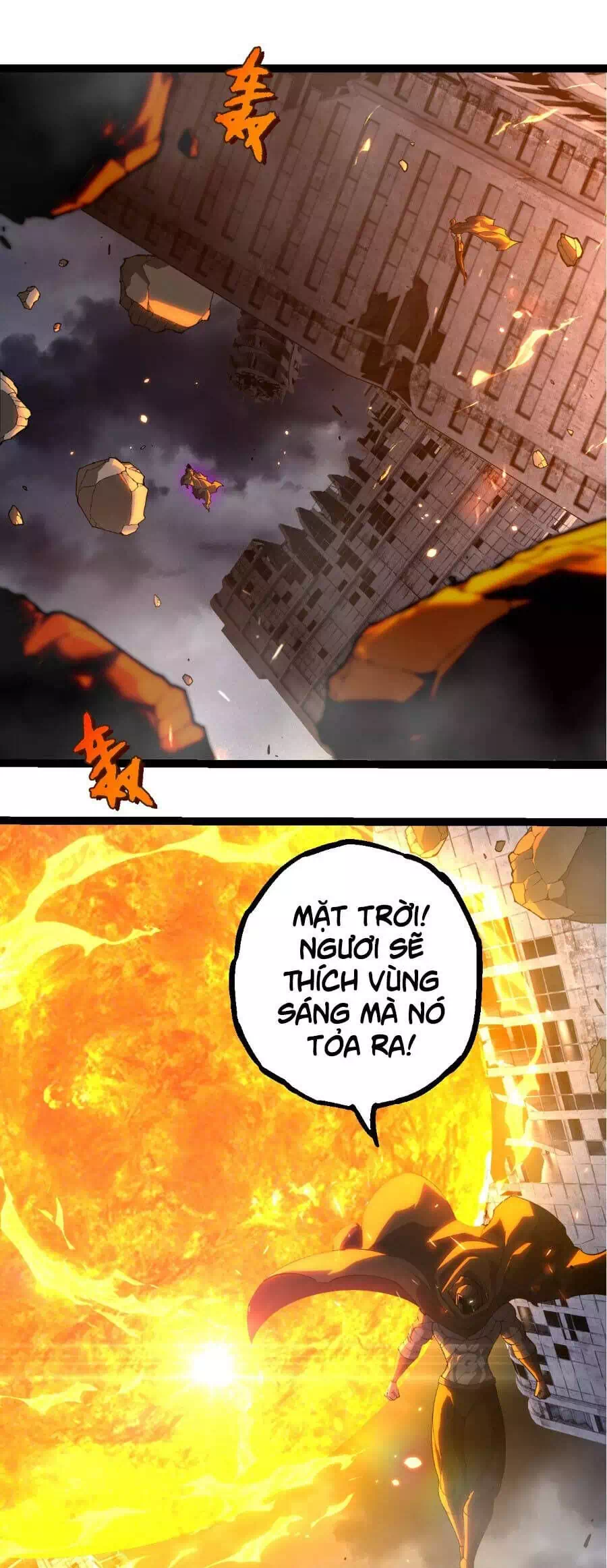 Chapter 381 - Image 7