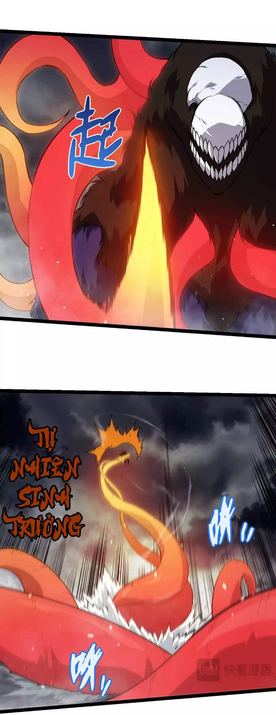 Chapter 382 - Image 11