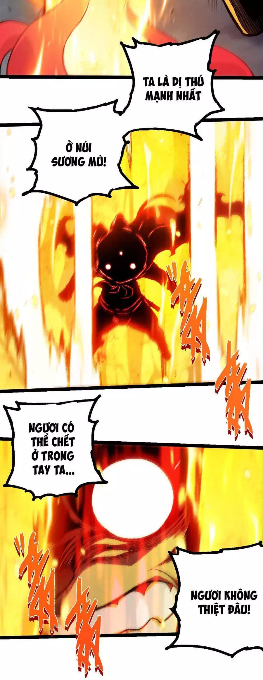 Chapter 382 - Image 19